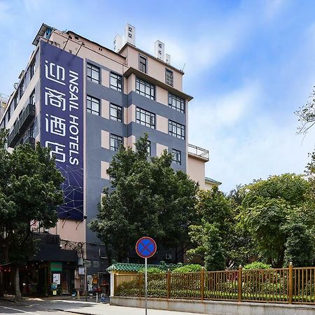 Insail Hotels Guangzhou Ximenkou Subway Station Branch Exterior foto